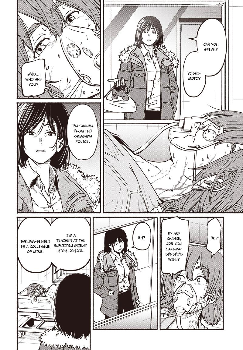 To a New You Chap 6 - Next Chap 7