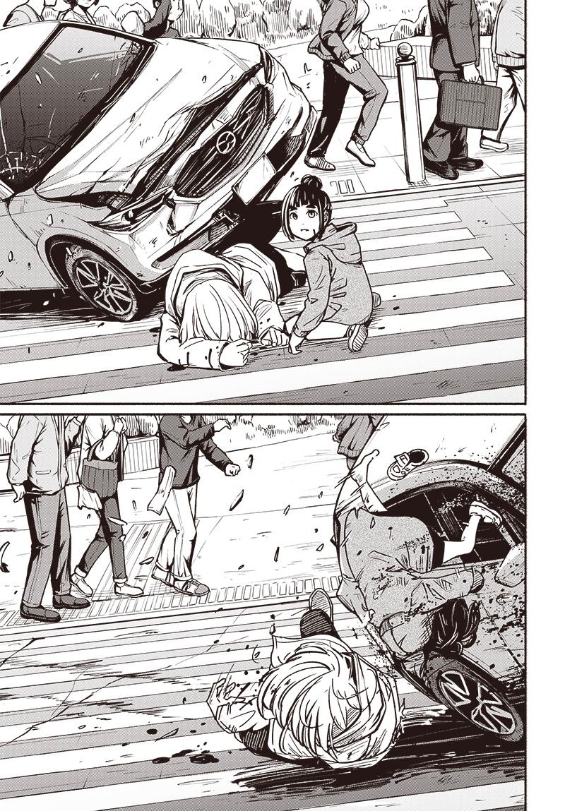 To a New You Chap 6 - Next Chap 7