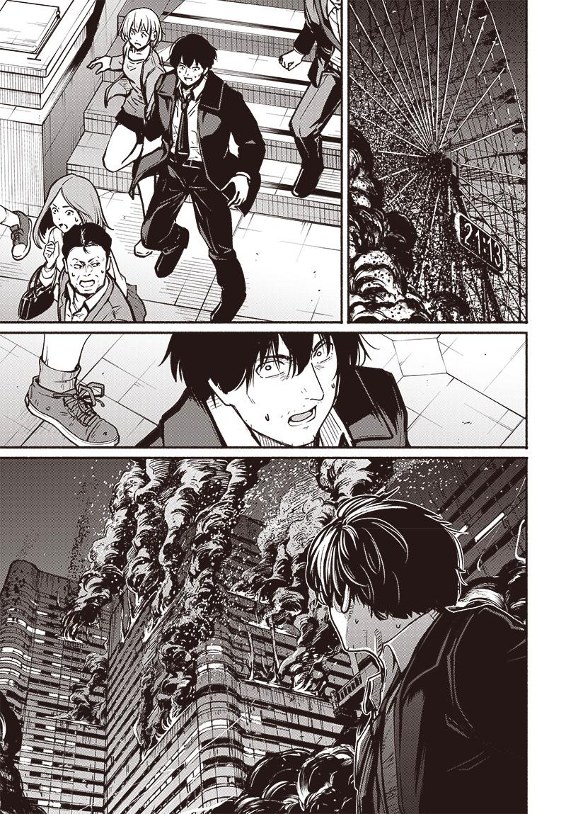 To a New You Chap 6 - Next Chap 7