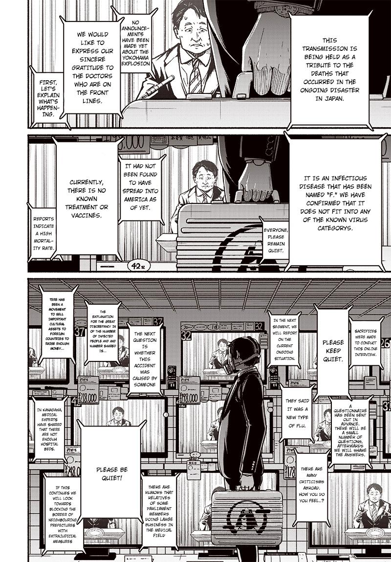 To a New You Chap 8 - Next Chap 9