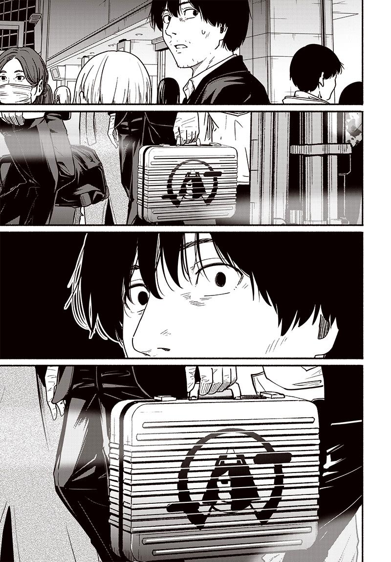 To a New You Chap 8 - Next Chap 9