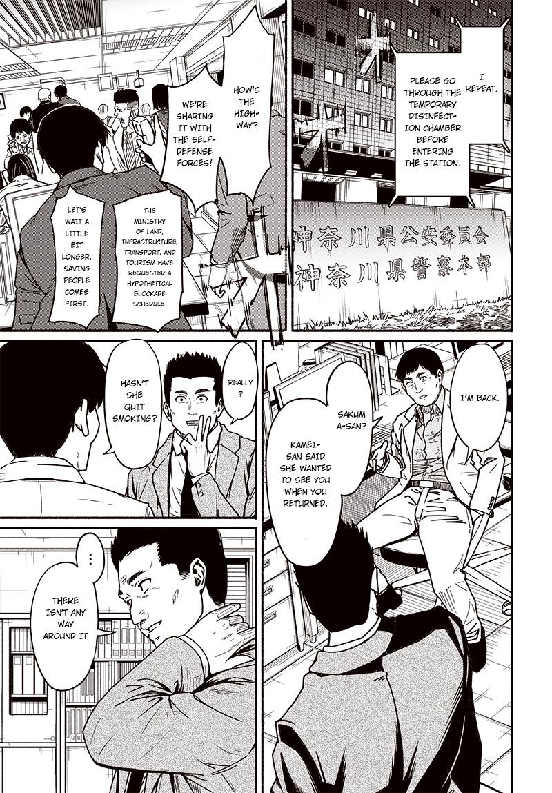 To a New You Chap 8 - Next Chap 9