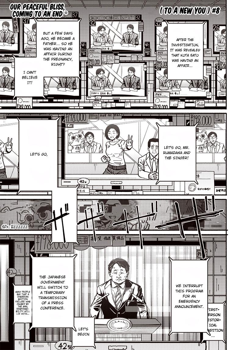 To a New You Chap 8 - Next Chap 9