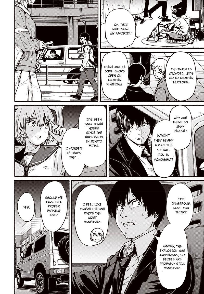 To a New You Chap 8 - Next Chap 9