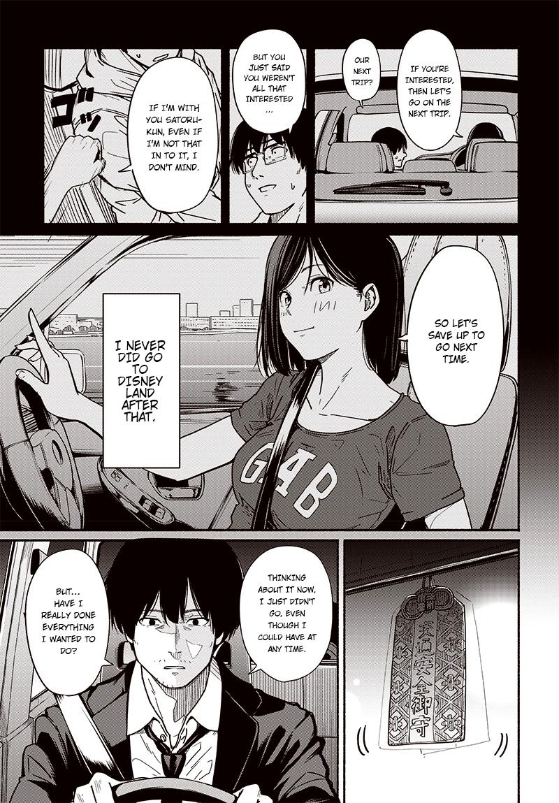 To a New You Chap 8 - Next Chap 9