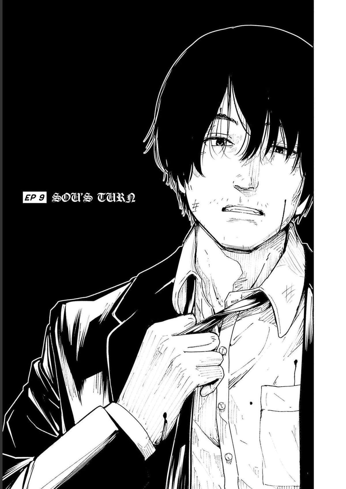 To a New You Chap 9 - Next Chap 10