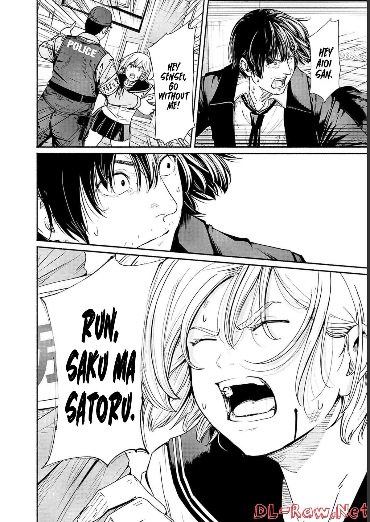 To a New You Chap 9 - Next Chap 10