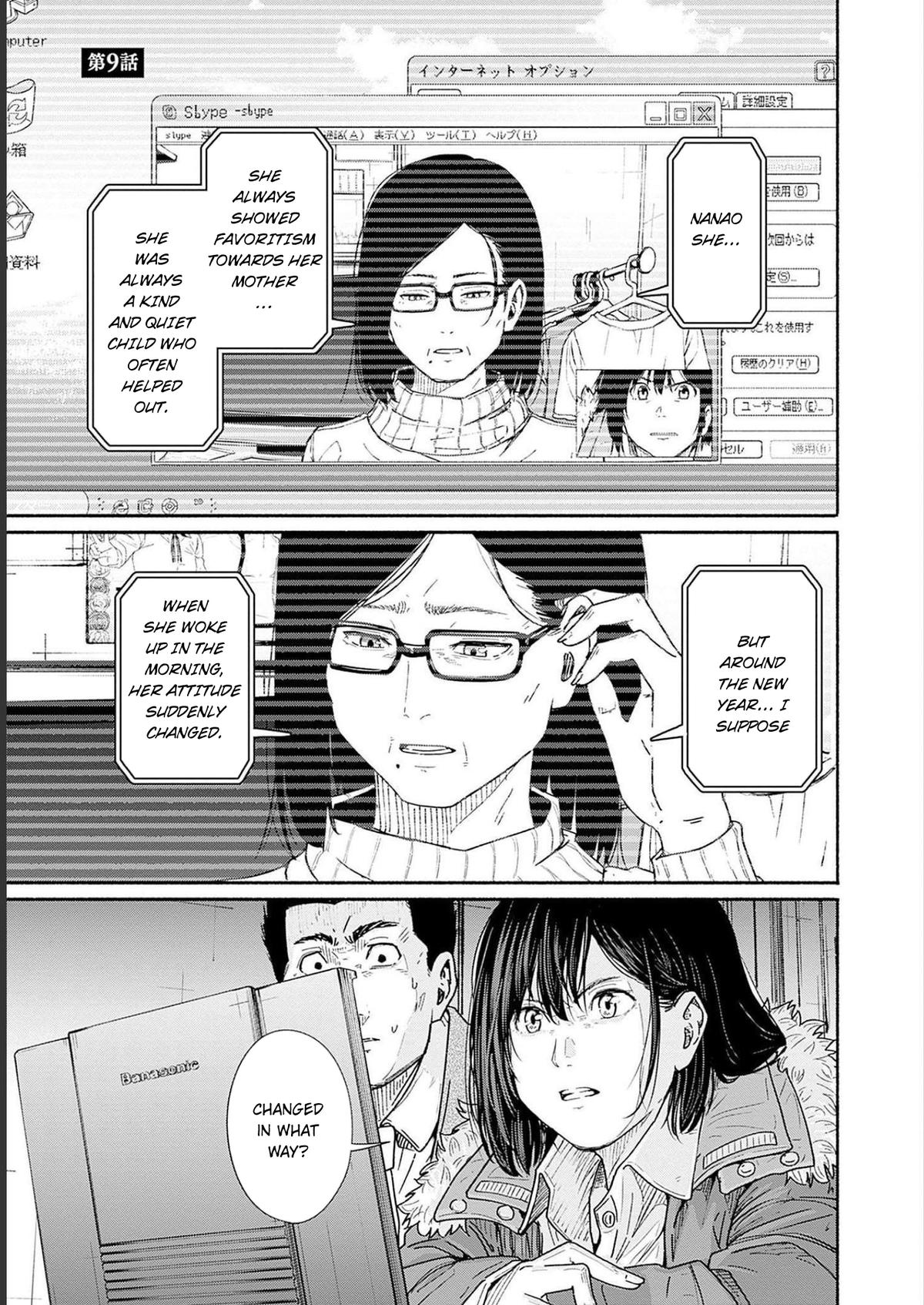 To a New You Chap 9 - Next Chap 10