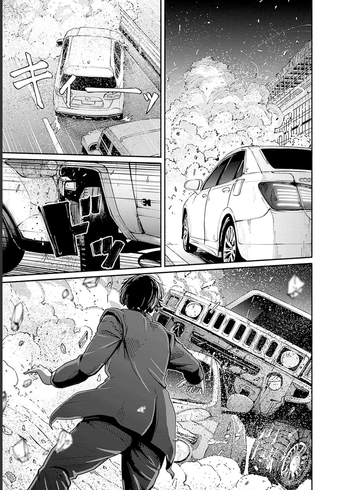 To a New You Chap 9 - Next Chap 10