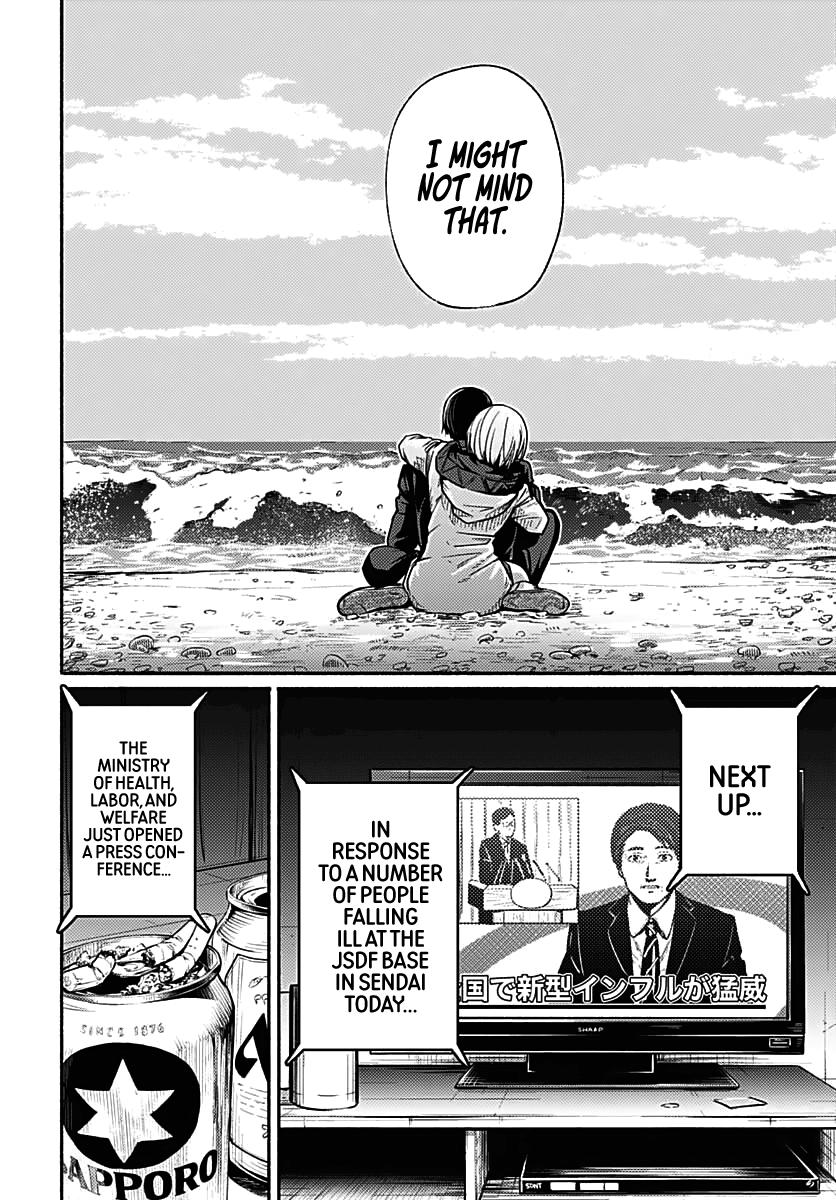 To a New You Chap 1 - Next Chap 2