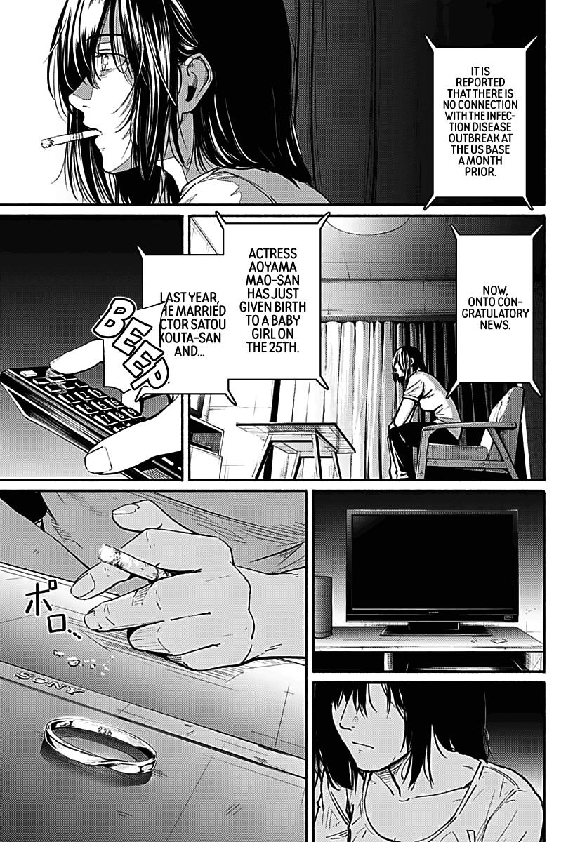 To a New You Chap 1 - Next Chap 2