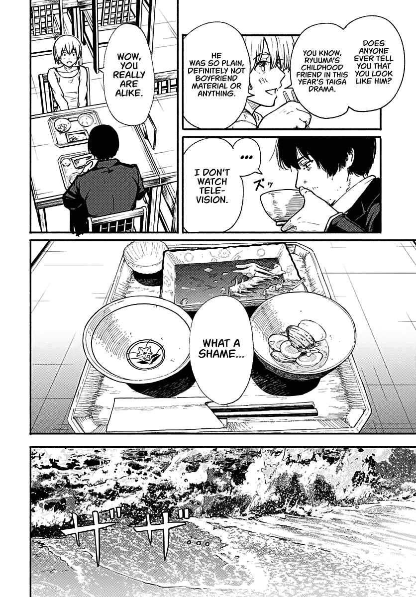 To a New You Chap 1 - Next Chap 2