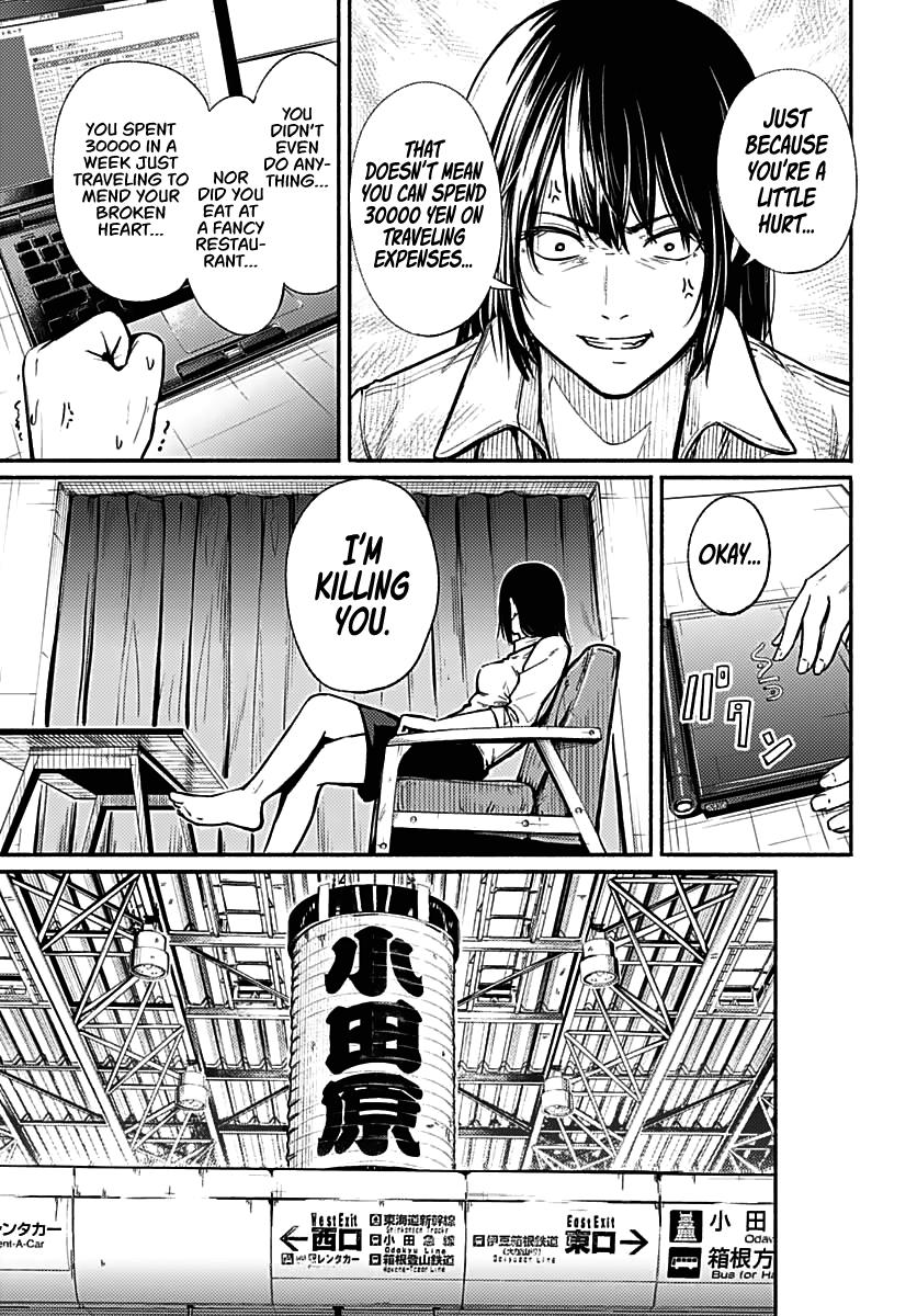 To a New You Chap 1 - Next Chap 2