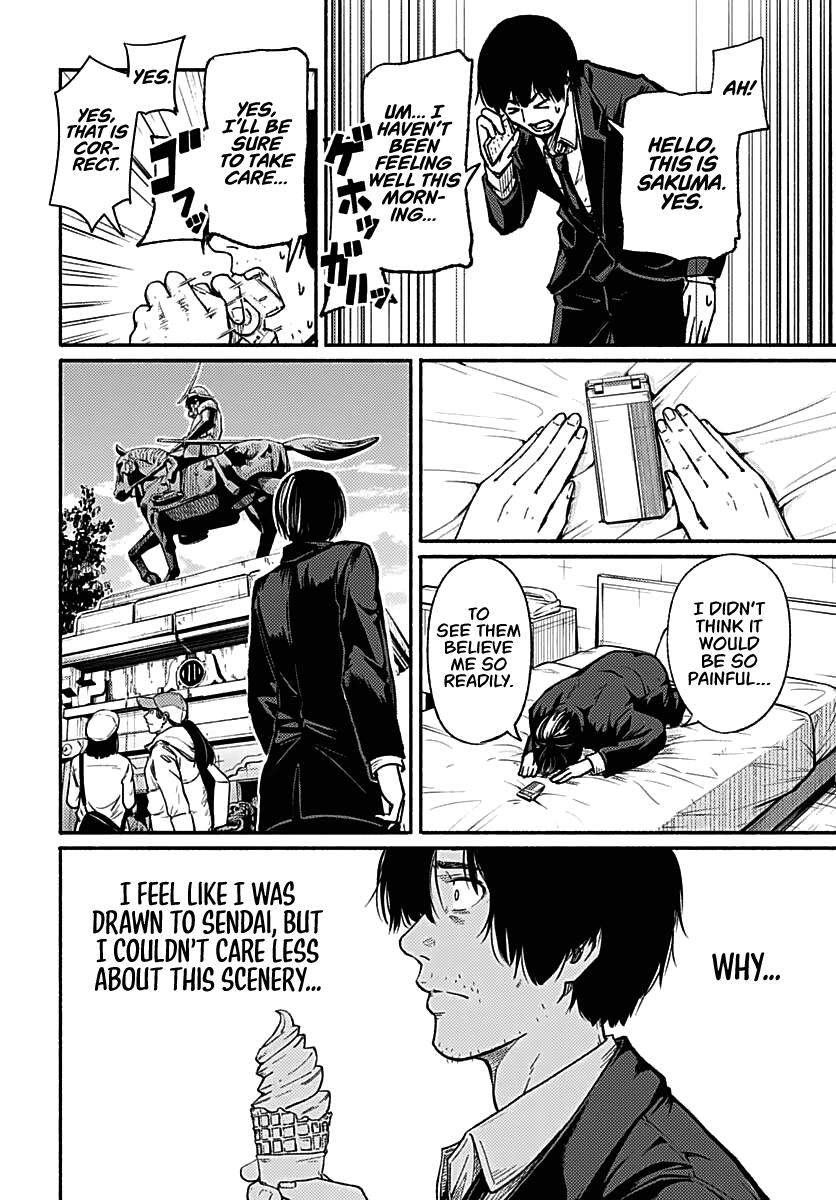 To a New You Chap 1 - Next Chap 2