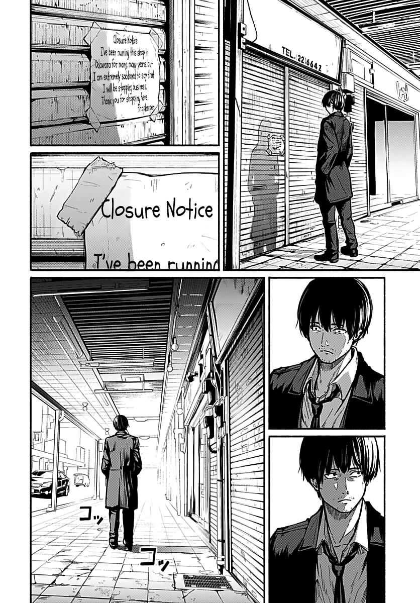 To a New You Chap 1 - Next Chap 2