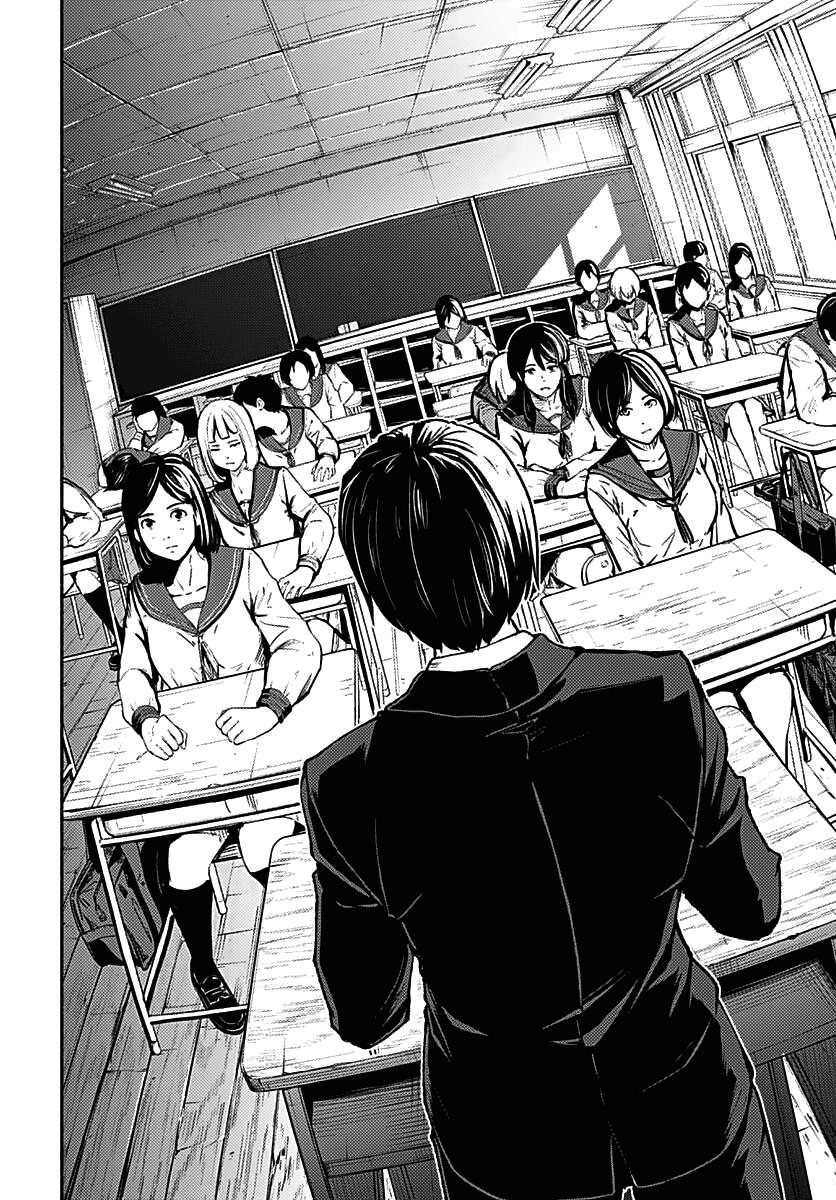 To a New You Chap 1 - Next Chap 2