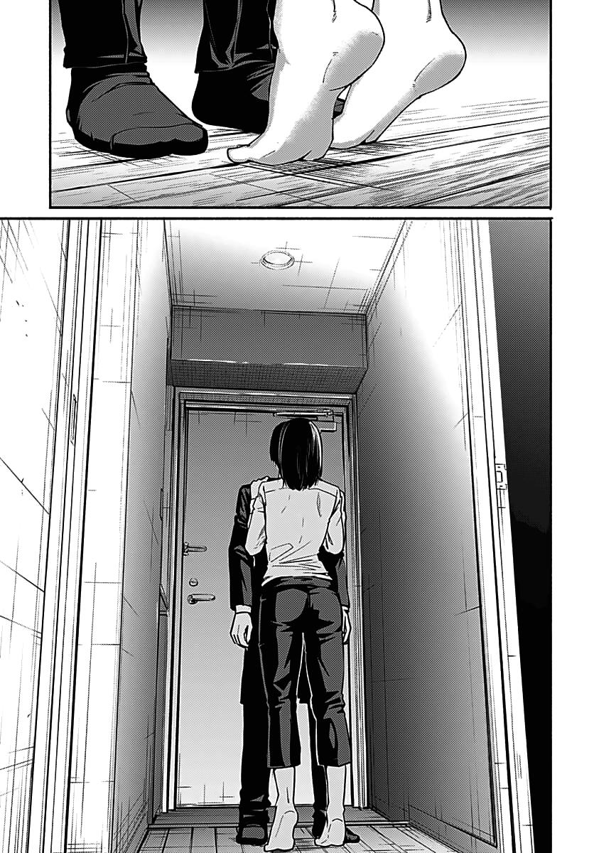 To a New You Chap 1 - Next Chap 2
