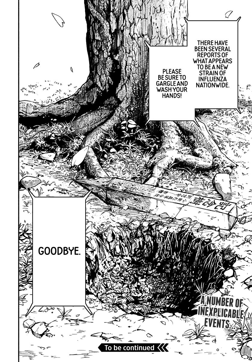 To a New You Chap 1 - Next Chap 2