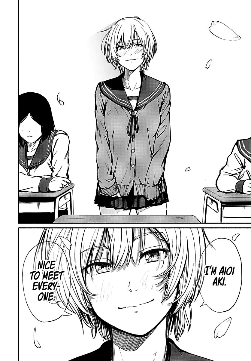 To a New You Chap 1 - Next Chap 2