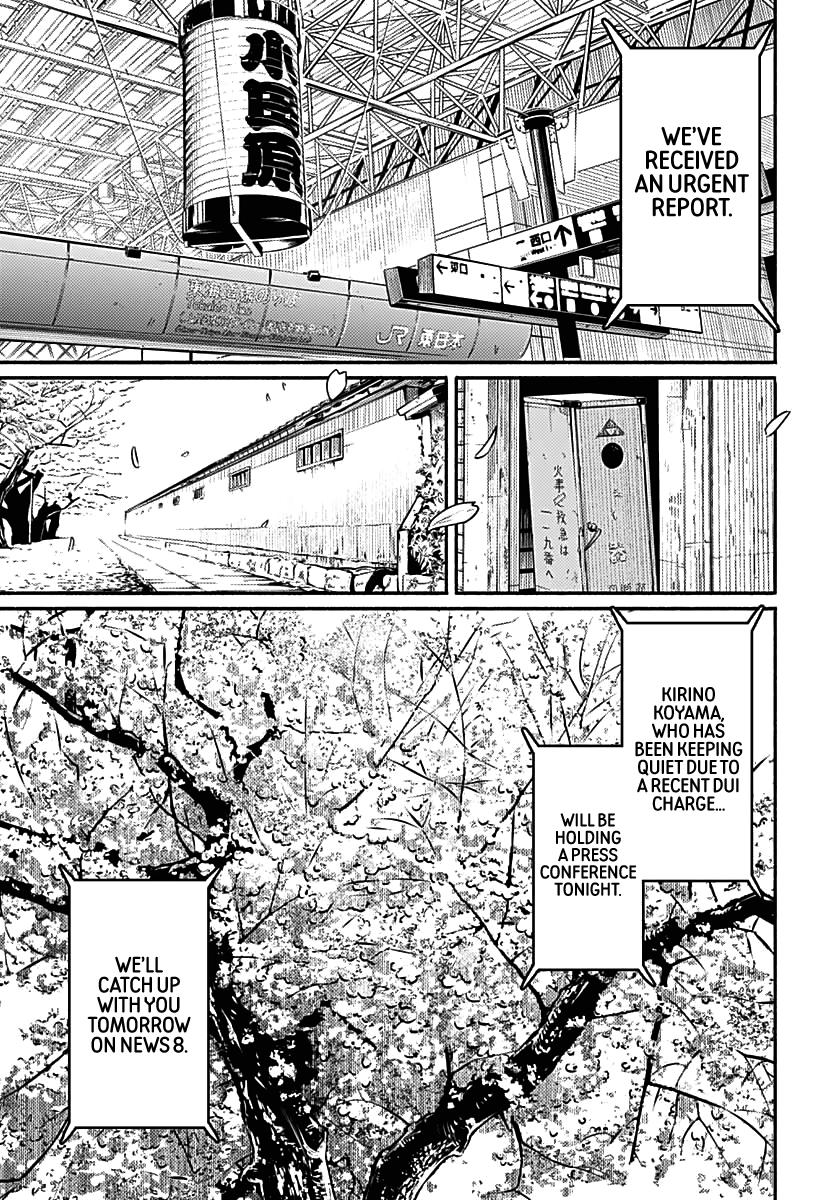 To a New You Chap 1 - Next Chap 2