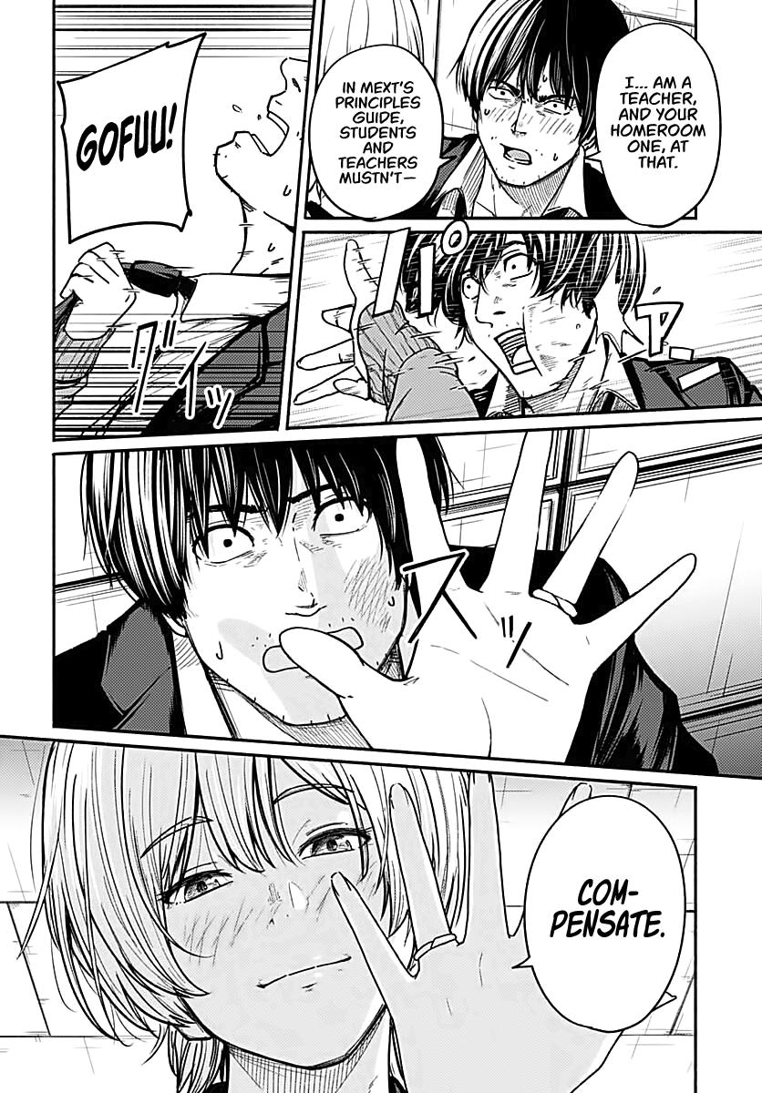 To a New You Chap 2 - Next Chap 3