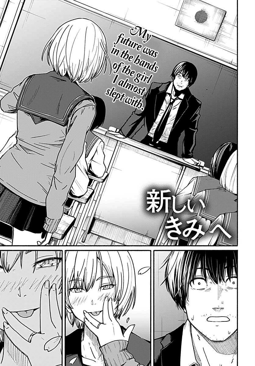 To a New You Chap 2 - Next Chap 3