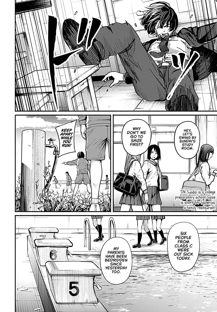 To a New You Chap 2 - Next Chap 3