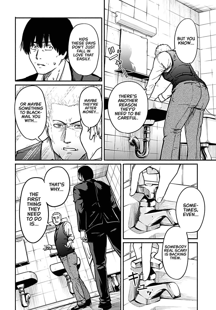 To a New You Chap 2 - Next Chap 3