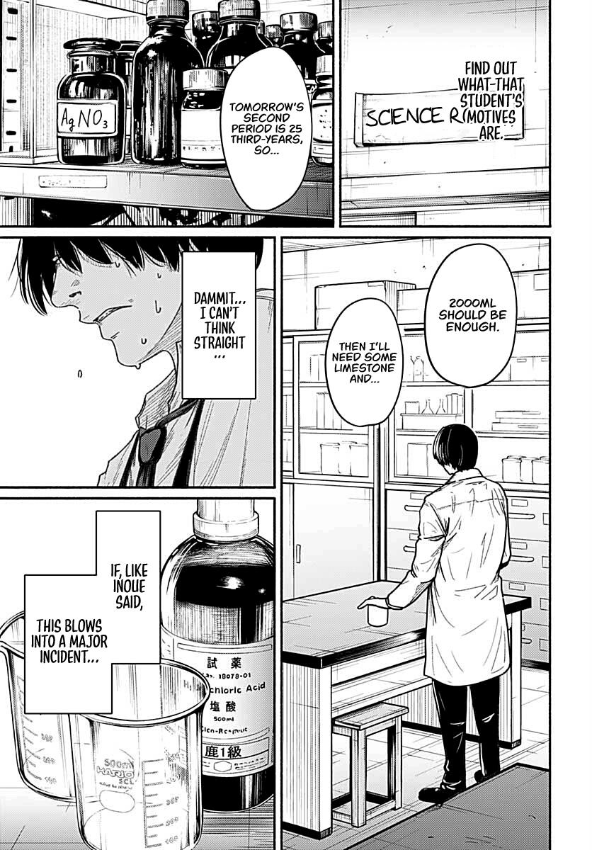 To a New You Chap 2 - Next Chap 3