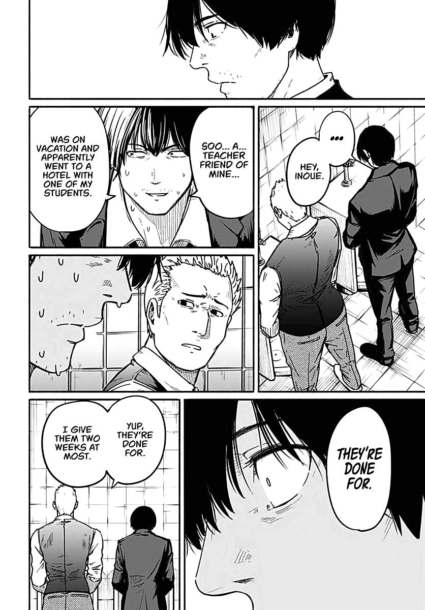 To a New You Chap 2 - Next Chap 3