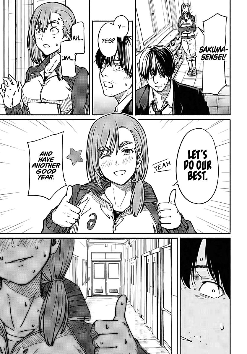 To a New You Chap 2 - Next Chap 3