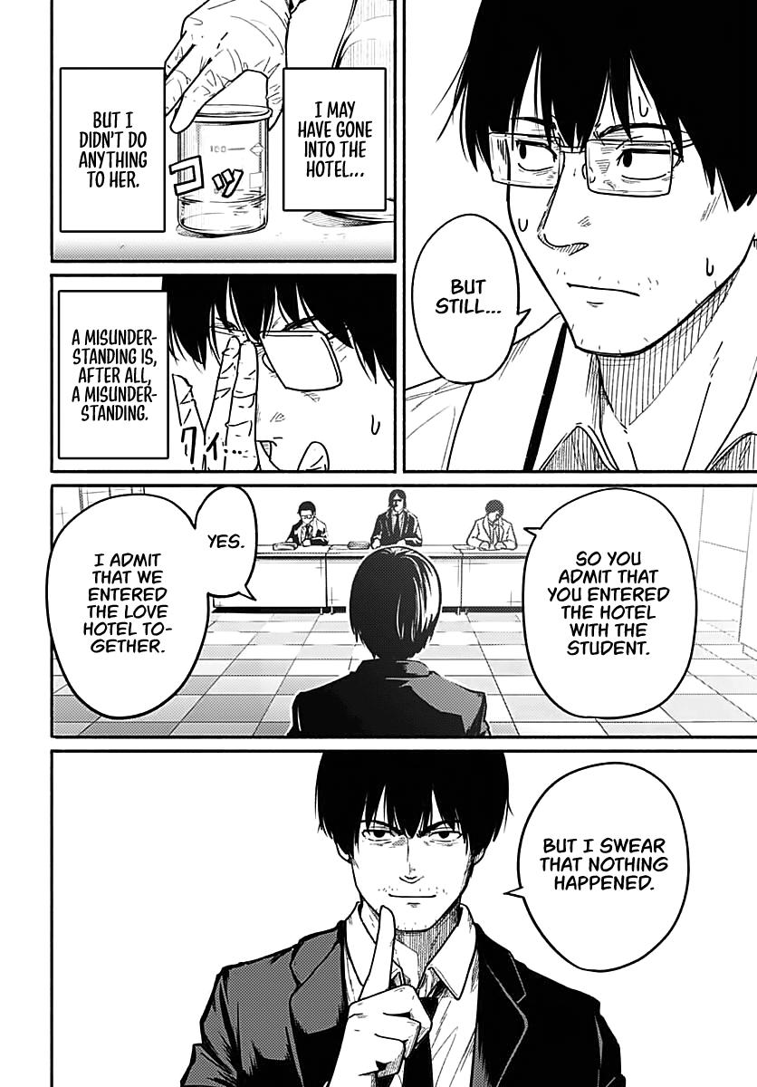 To a New You Chap 2 - Next Chap 3