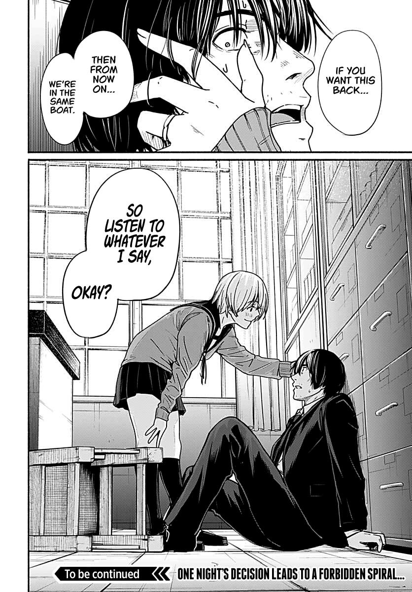 To a New You Chap 2 - Next Chap 3