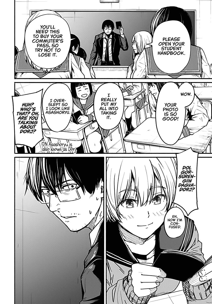 To a New You Chap 2 - Next Chap 3