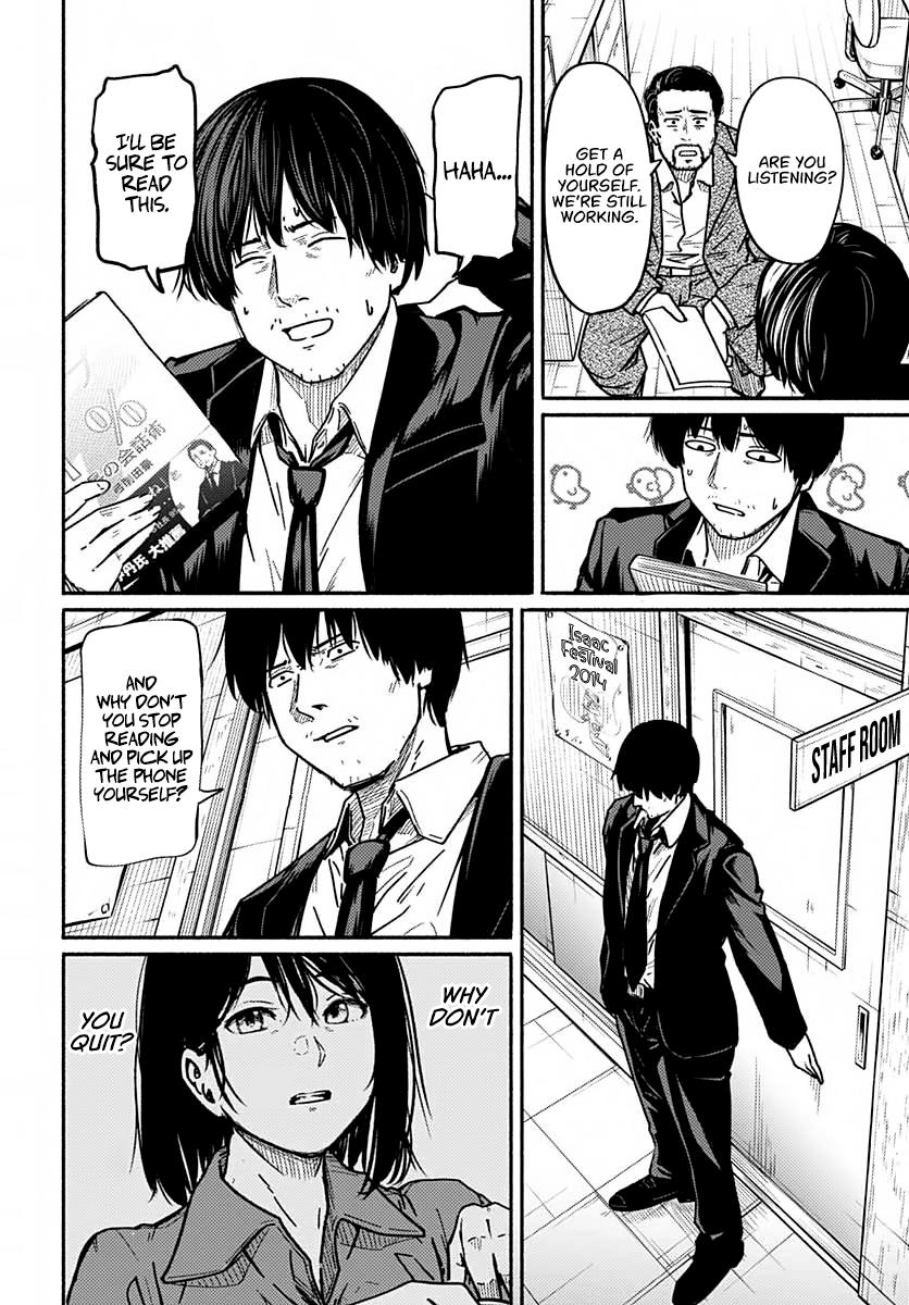 To a New You Chap 3 - Next Chap 4