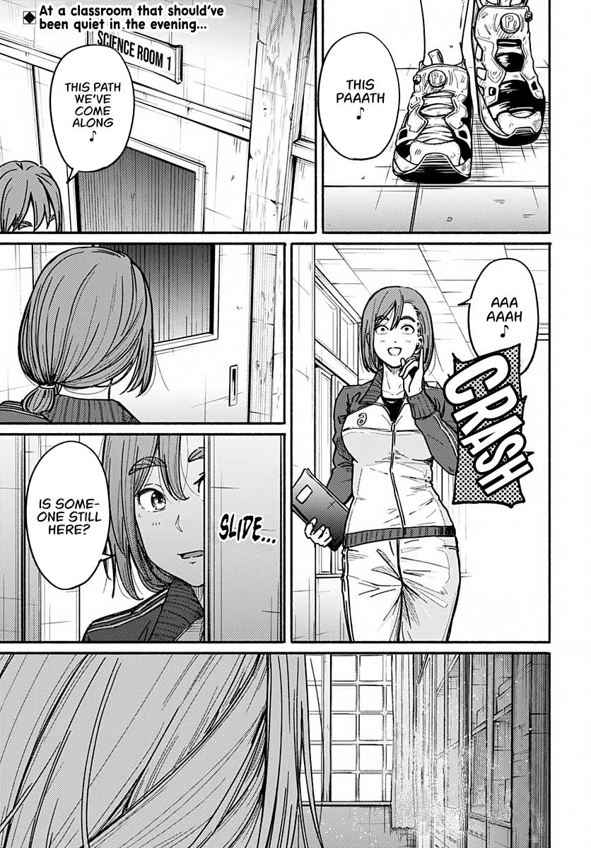 To a New You Chap 3 - Next Chap 4