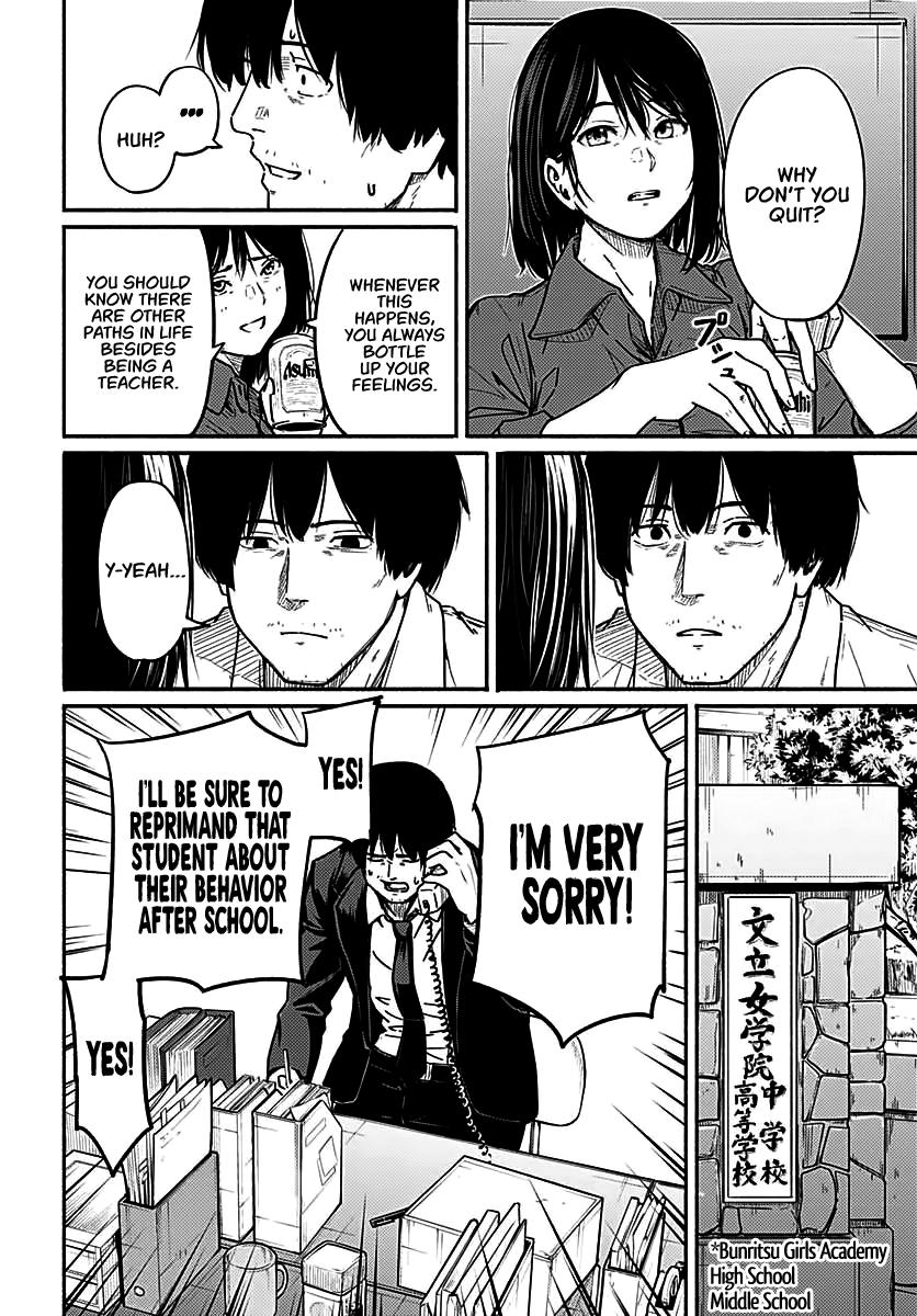 To a New You Chap 3 - Next Chap 4