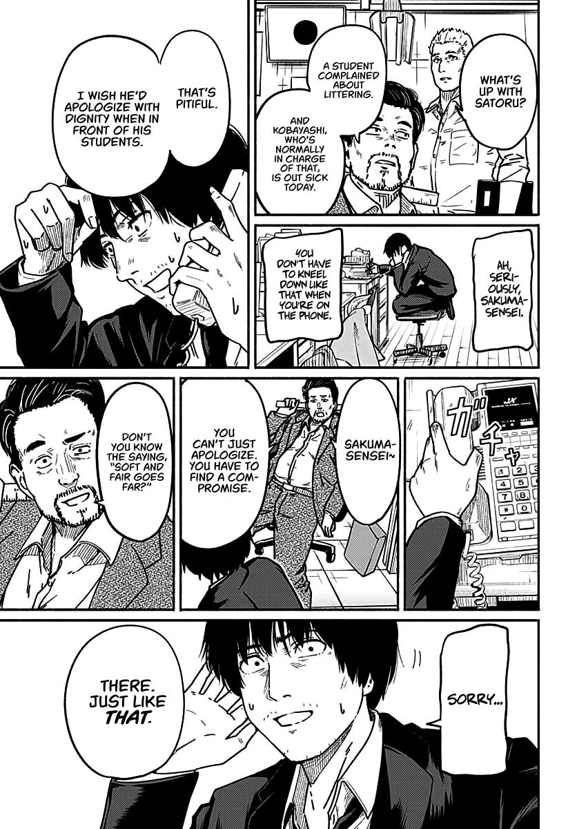 To a New You Chap 3 - Next Chap 4