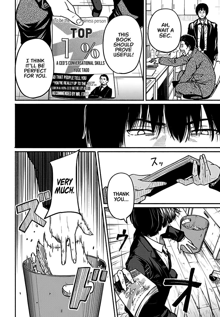 To a New You Chap 3 - Next Chap 4