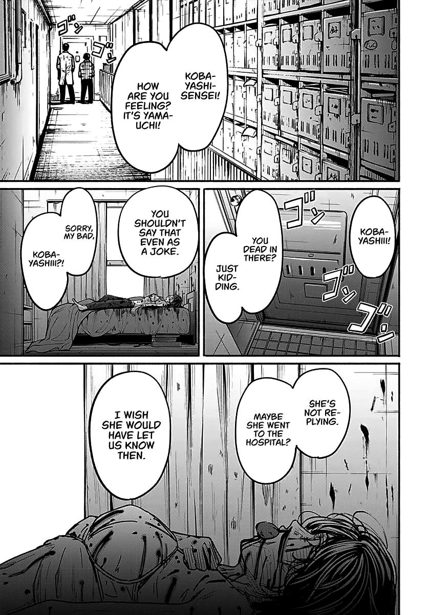 To a New You Chap 3 - Next Chap 4