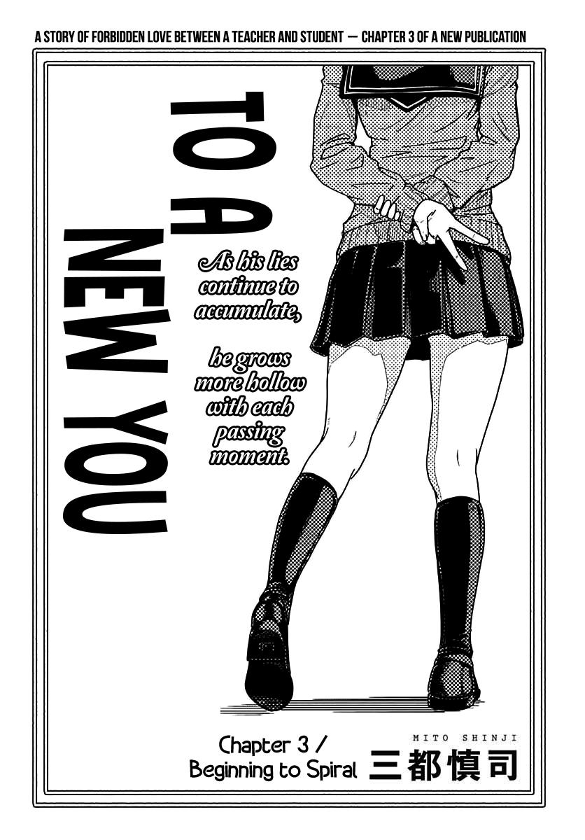 To a New You Chap 3 - Next Chap 4