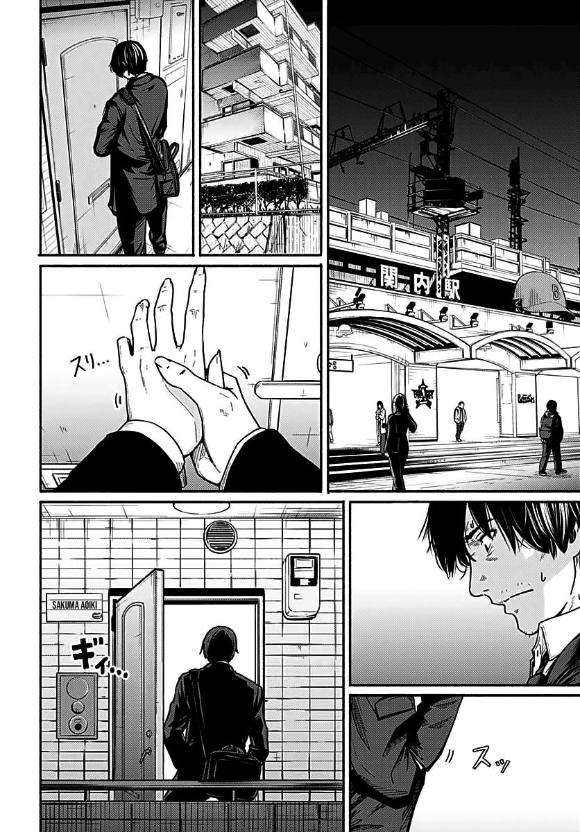 To a New You Chap 3 - Next Chap 4