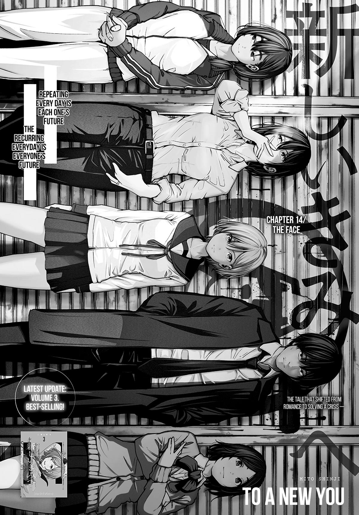 To a New You Chap 14 - Next Chap 15