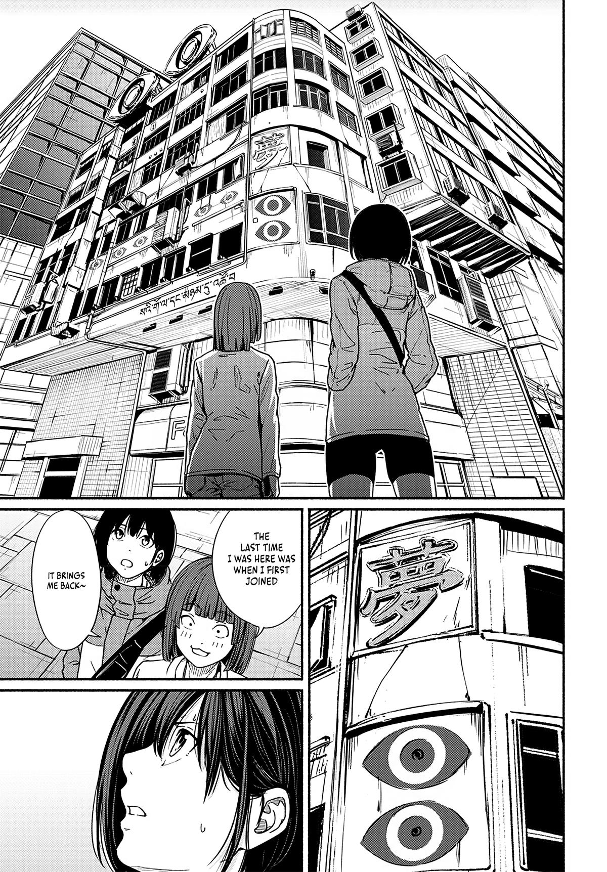 To a New You Chap 14 - Next Chap 15