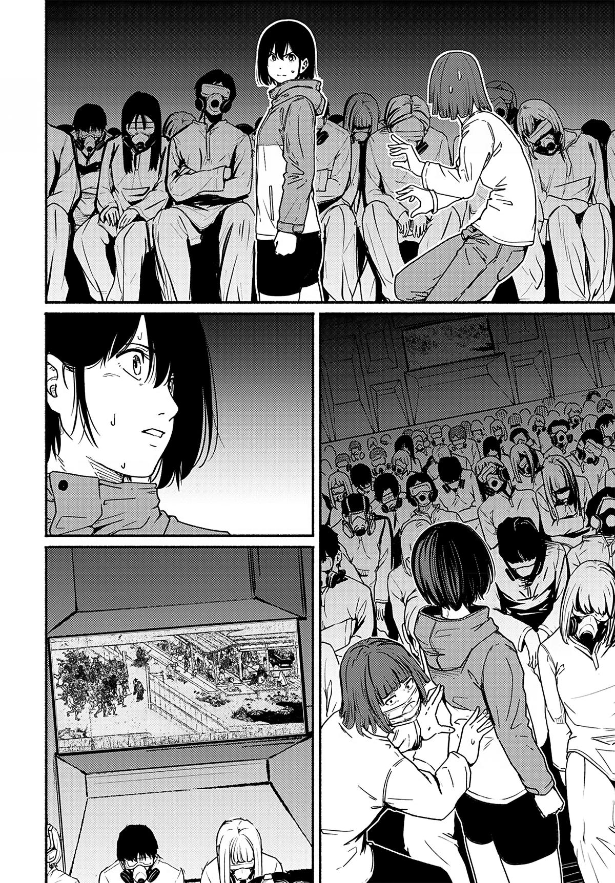 To a New You Chap 14 - Next Chap 15