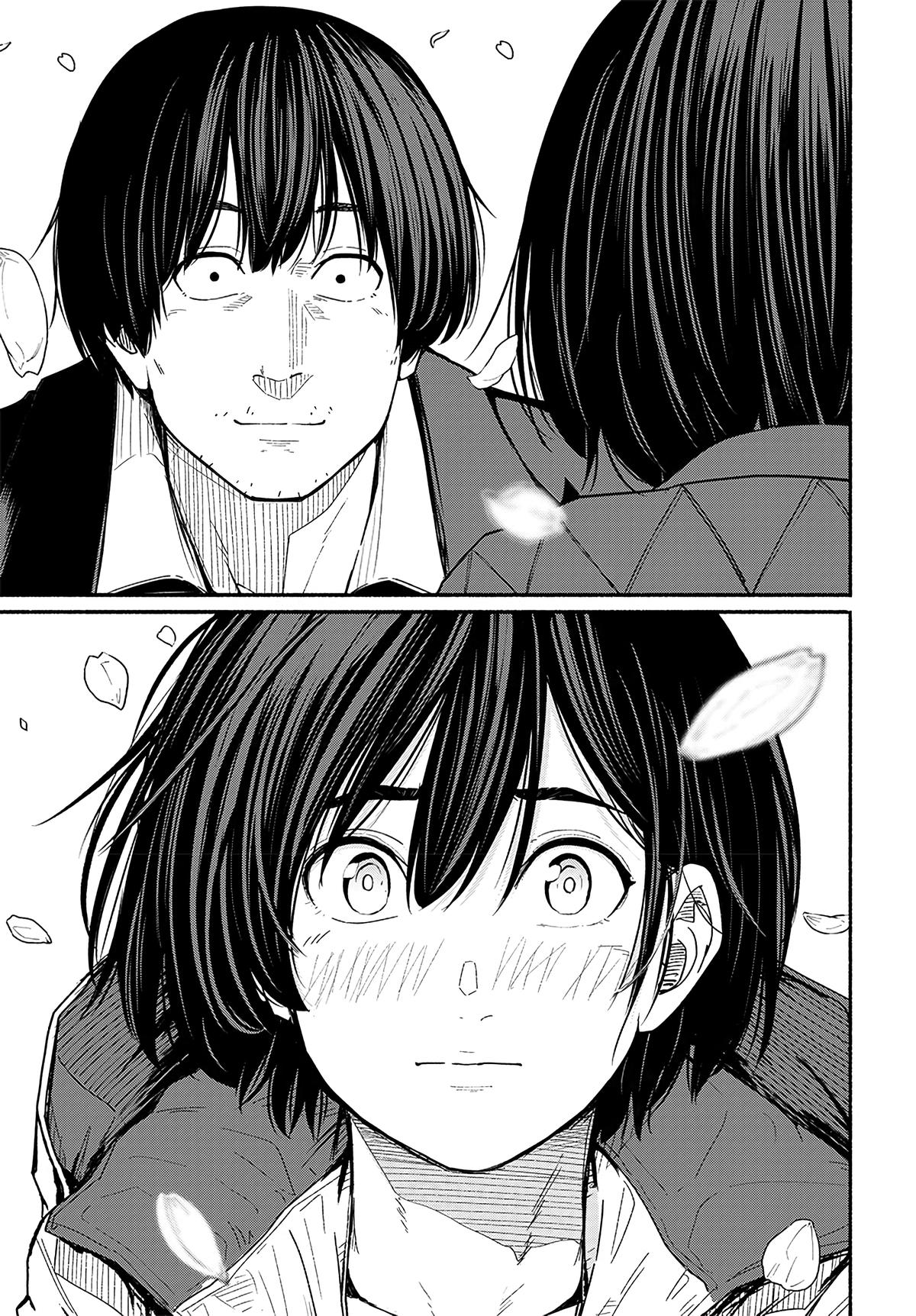To a New You Chap 15 - Next Chap 16