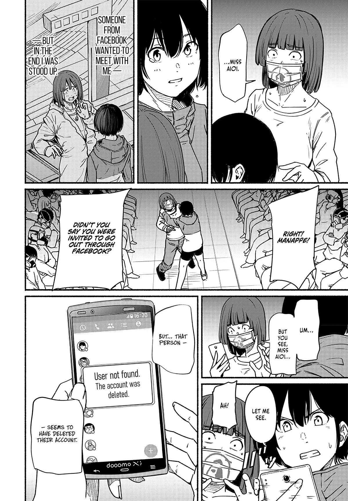 To a New You Chap 15 - Next Chap 16