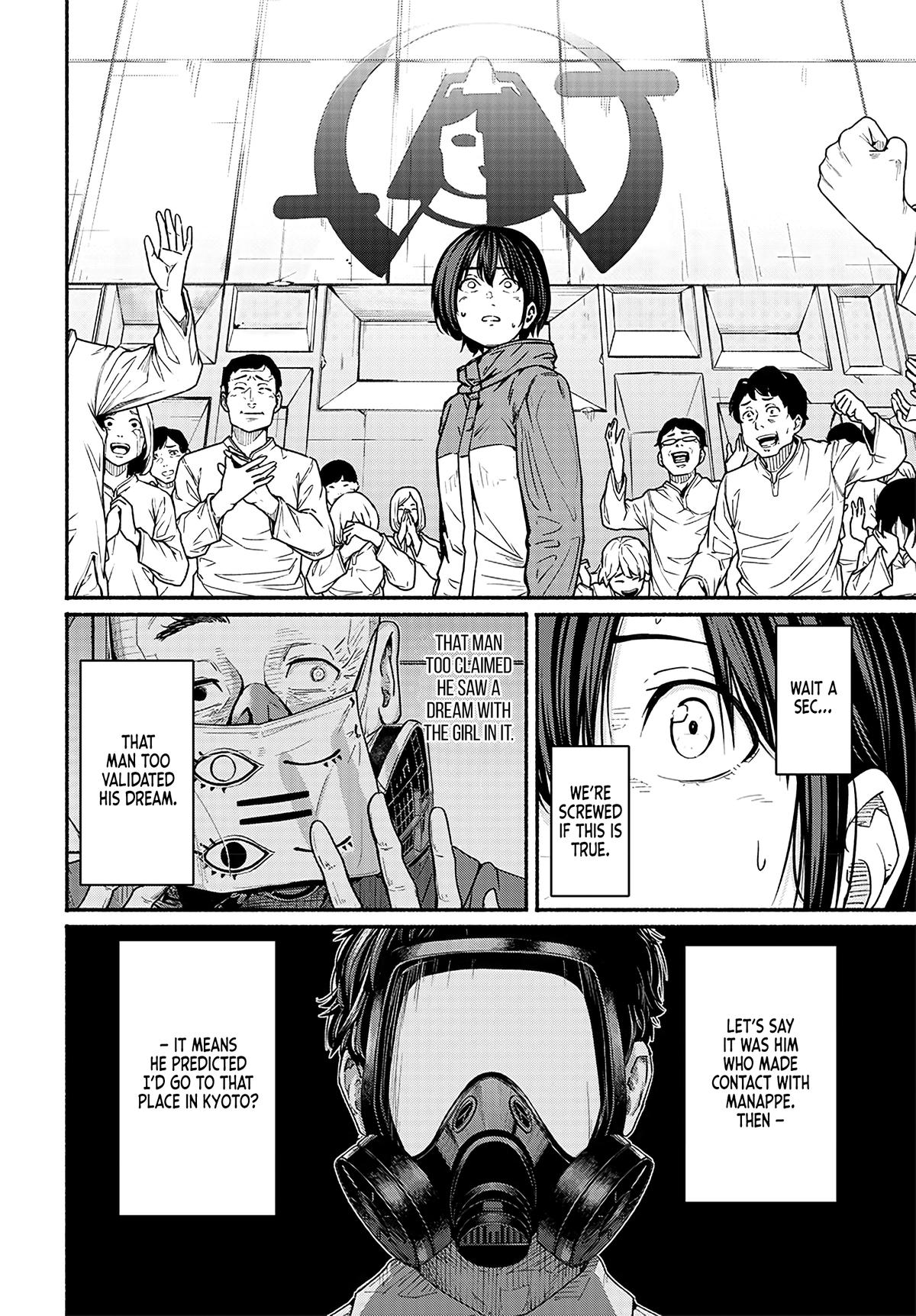 To a New You Chap 15 - Next Chap 16