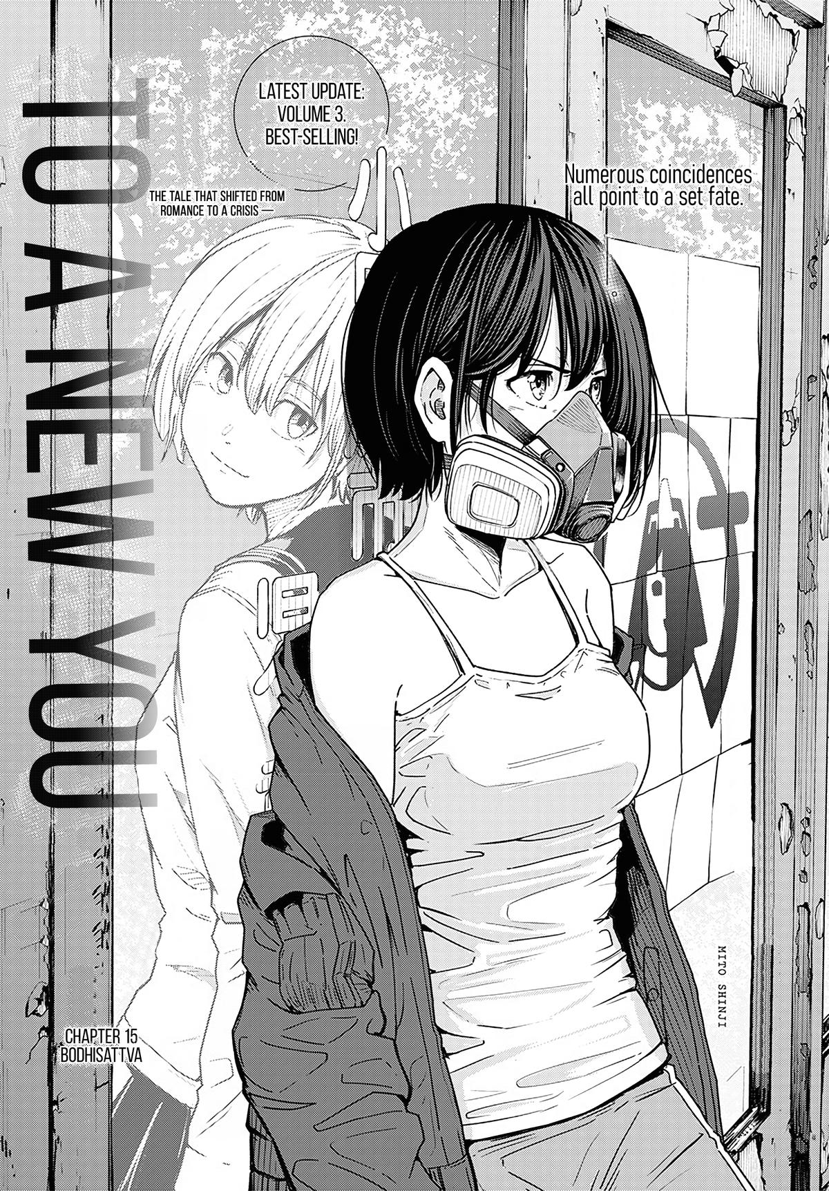 To a New You Chap 15 - Next Chap 16