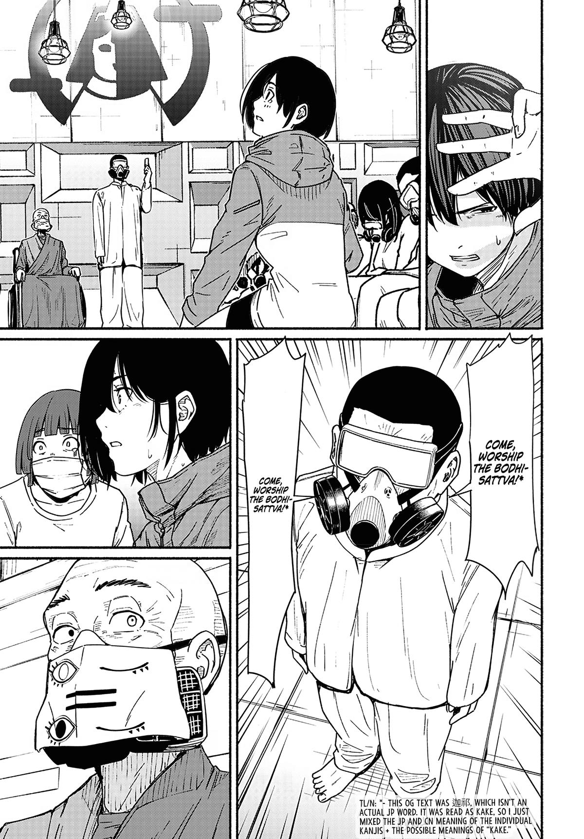 To a New You Chap 15 - Next Chap 16